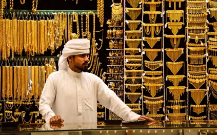 تراجع أسعار الذهب في السعودية اليوم الإثنين 20 إبريل 2026