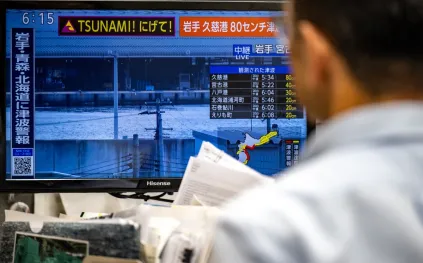 زلزال اليابان.. هزة أرضية عنيفة وتوقعات بـ"تسونامي" (فيديو)