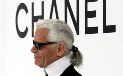 قصر كارل لاغرفيلد التاريخي للبيع: تعرف على القيمة المطلوبة