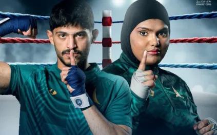 الرياض تستضيف نهائيات بطولة "حزام المملكة" للملاكمة (فيديو)