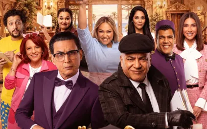 قبل النفاد.. قائمة أسعار تذاكر مسرحية "جريمة في فندق السعادة" لبيومي فؤاد وأحمد عيد