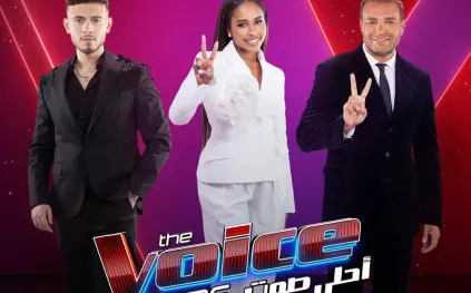 لحظات مؤثرة ومنافسة محتدمة في الحلقة الخامسة من The Voice Kids (فيديو)