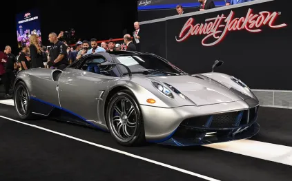 سيارة باجاني هوايرا تحطم الأرقام في مزاد بالم بيتش