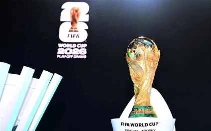 جائزة قياسية.. كم تبلغ مكافأة الفائز بكأس العالم 2026؟