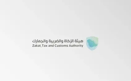 كيف تتعامل مع منشأة تُحصّل ضريبة بدون رقم ضريبي؟ هيئة الزكاة تكشف الخطوات