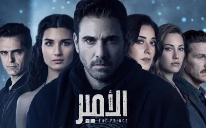 من الرياض إلى القاهرة: كواليس "الأمير" تكشف حجم الإنتاج الضخم للمسلسل المرتقب (فيديو)