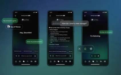 منصة Xbox تعلن إيقاف تطوير ميزة Copilot AI رسميًا