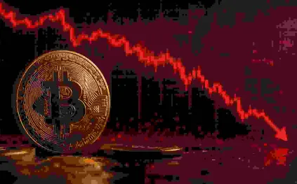 تراجع سعر بيتكوين.. موجة بيع تضغط على أكبر عملة رقمية