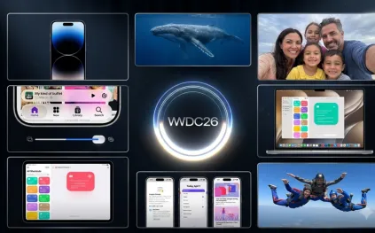 WWDC 2026.. وداع تيم كوك وأكبر قفزة للذكاء الاصطناعي في تاريخ آبل