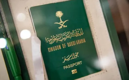 من المنزل وبخطوات بسيطة.. كيف تُصدر جواز سفر لأفراد أسرتك عبر "أبشر"؟