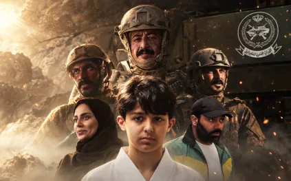 «حزام.. ميراث العز».. فيلم سعودي يحتفي باليوم الوطني