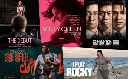 تزامنا مع انطلاقه.. 5 أفلام  تخطف الأنظار في مهرجان تورنتو السينمائي 2026