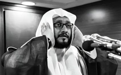 رحيل الشيخ إبراهيم المدني.. صوت صدح بالتكبير من المسجد الحرام