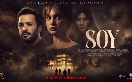 لعنة ورعب وغموض.. موعد طرح «SOY» في السينما (فيديو)