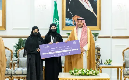 أمير الحدود الشمالية يكرم الفرق الفائزة في "إنبثون" للابتكار الرقمي