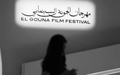 كواليس مهرجان الجونة السينمائي في دورته الـ9.. برامج مستحدثة ورعايات عالمية وتكريم منى زكي