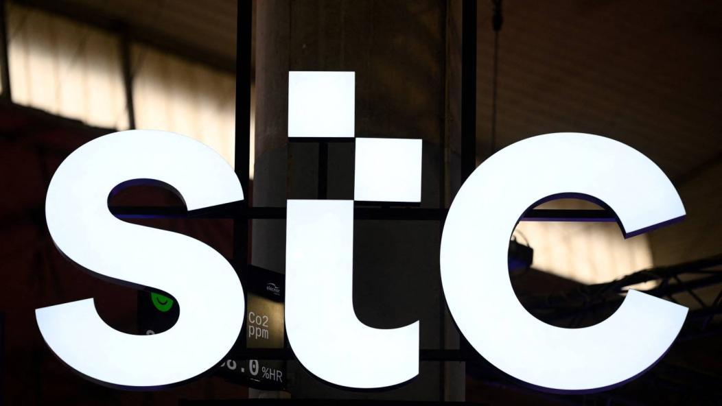 شراكة بين STC و"هيومن".. هذا هدفها