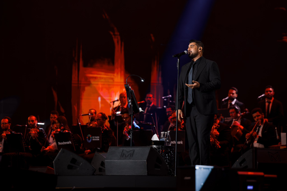 أسعار تذاكر حفل نجوى كرم وآدم في موسم الرياض 2025 وخطوات الحجز