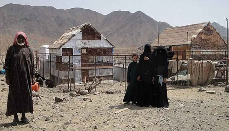 قائمة بالدول الأكثر بؤسا في العالم.. والسعودية في المرتبة الأربعين