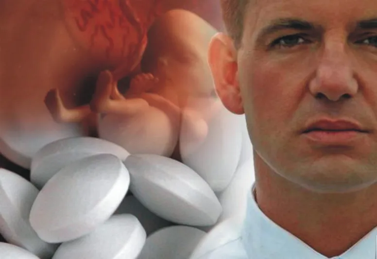 علماء يتوصلون إلى بروتين يساعد في علاج العقم