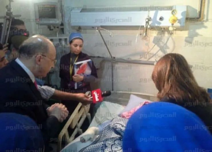 فتاة ميدان التحرير "في حالة نفسية سيئة"