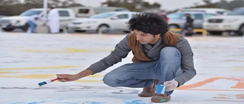 أكبر مرسم حر في عسير