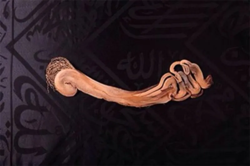 خليجي يدفع 5 ملايين ريال في سعف نخل