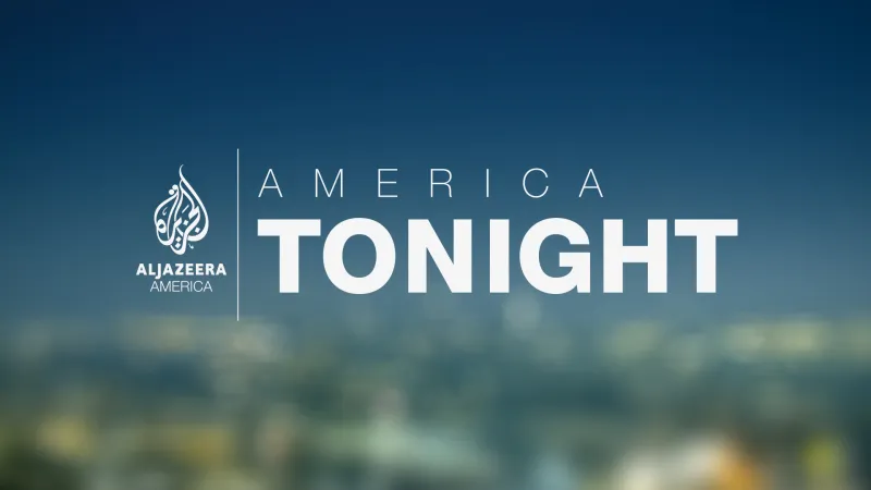 قناة الجزيرة تسرح عدد كبير من العاملين