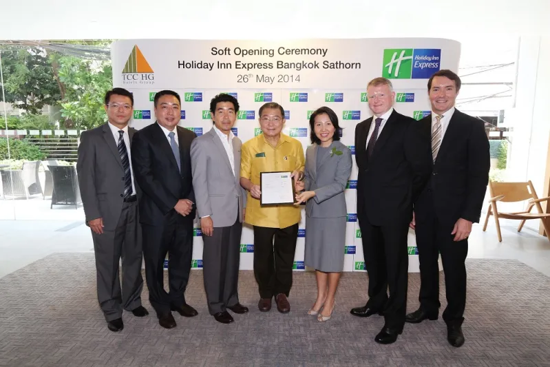 ثالث فنادق هوليداي إن إكسبريس في تايلاند يفتح أبوابه