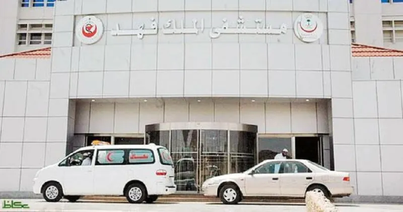 خطأ طبي يشوه "عروس المدينة" قبل الزفاف