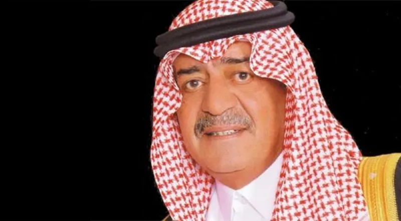 الأمير مقرن: البنوك مقلة جدًا في دعم الفقراء مقابل ما تستفيد منه من المواطن والدولة 