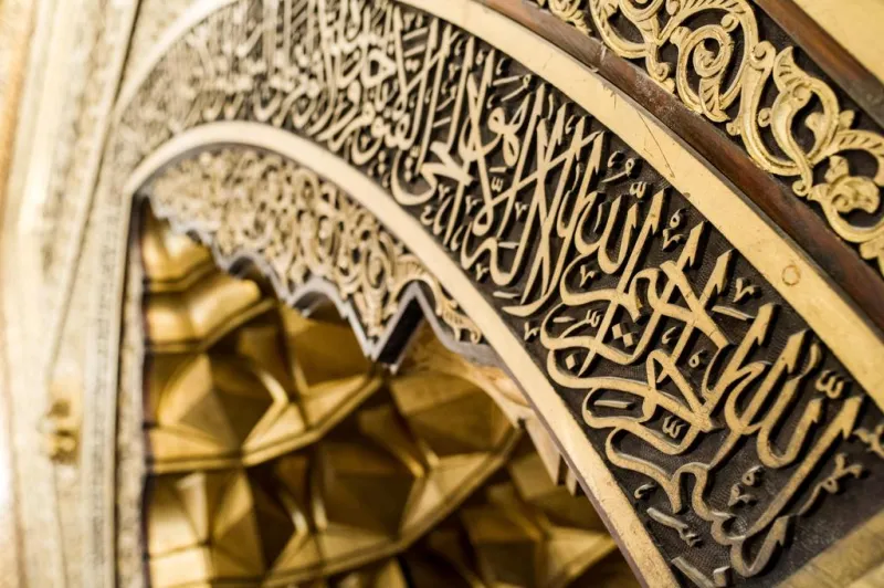 بالصور: قصر "الأمير محمد علي " عبق المكان وسحر الزمان