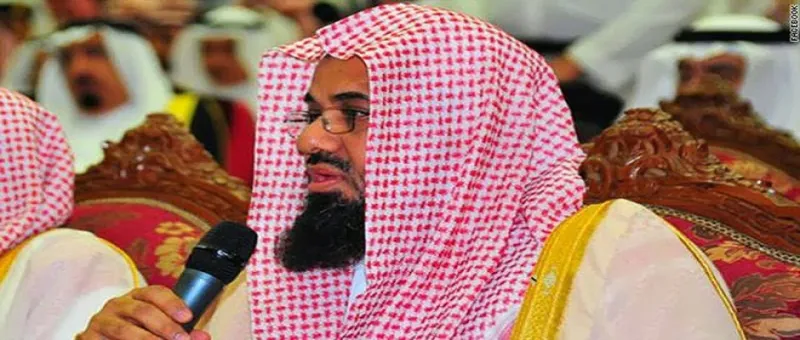 إمام الحرم المكي يعلن عن ظهور علامات "يوم القيامة" في السعودية