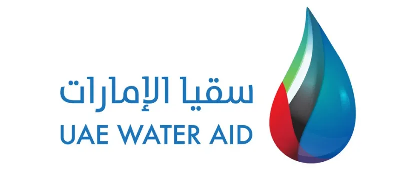 سقيا الإمارات”..تسقي 2 مليون إنسان حتى الان
