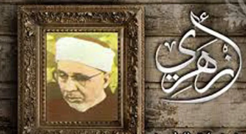 مفتى مصر ينصح الصائمين بالإفطار بعد العشاء عام 1959!