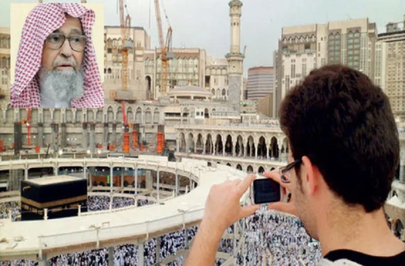شيخ سعودي: التصوير في الحرم منكر ويجب كسر آلات المصورين