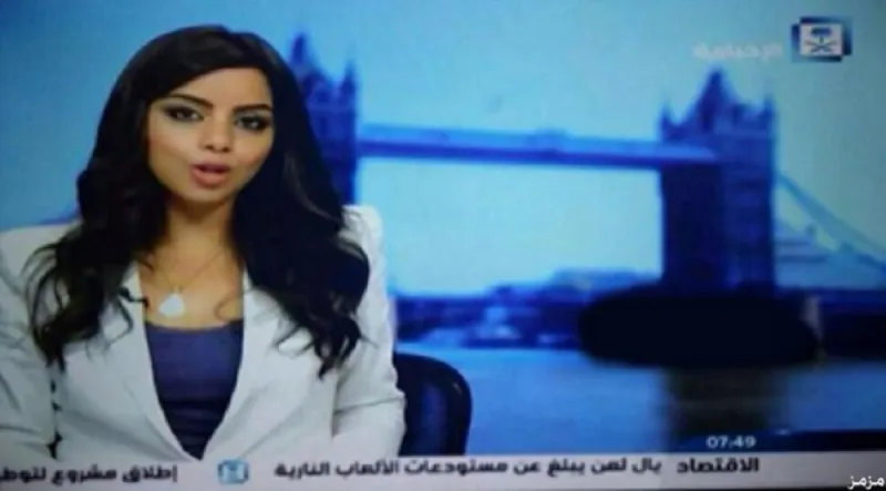 التلفزيون السعودي: ظهور مذيعات غير محجبات لن يتكرر