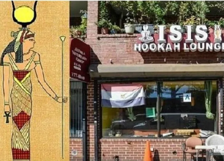 مقهى “داعش” بالقرب من منزل أوباما