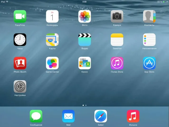 ثغرة أمنية جديدة بنظام iOS 8.0.2