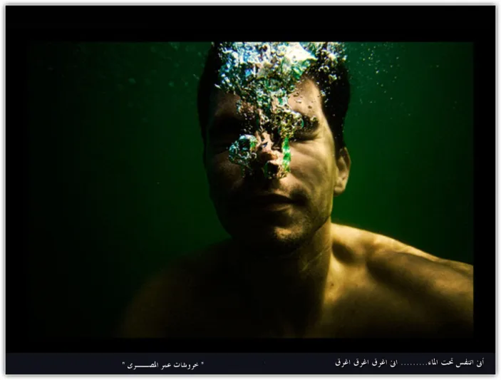 فيديو: باحثون يبتكرون وسيلة للتنفس تحت الماء