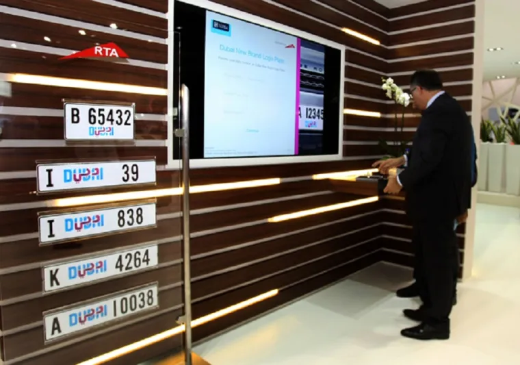 الشكل الجديد للوحات السيارات بدبي تظهر بمعرض جيتكس