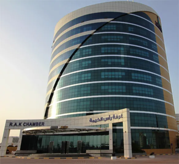 غرفة رأس الخيمة التجارية:  ثاني اقدم تجمع للتجار الاماراتيين