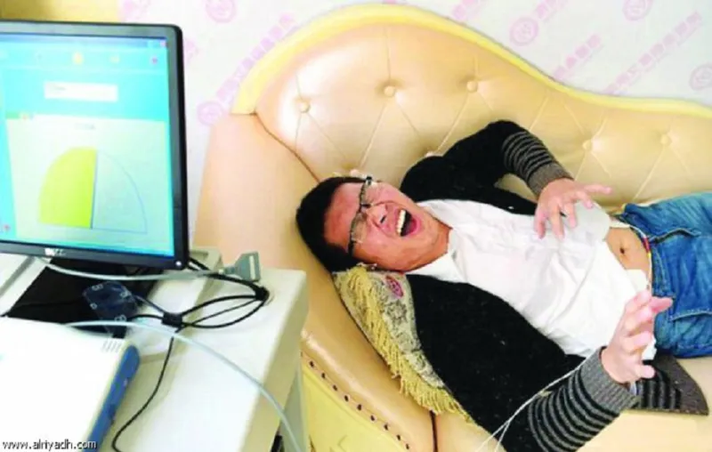 عزيزي الرجل: آن الأوان لتشعر بآلام الولادة تماما كزوجتك