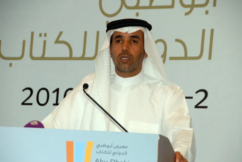 وفاة مسؤول اماراتي رفيع اثر حادث سير اليم