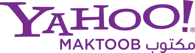 لا منتديات مكتوب بعد ١٥ ديسمبر 