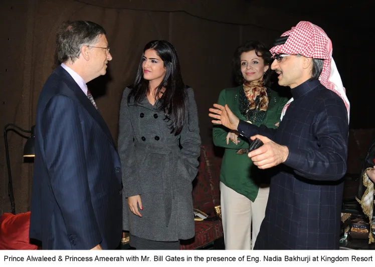 الوليد بن طلال يتحدث عن أميرة الطويل بعد الطلاق