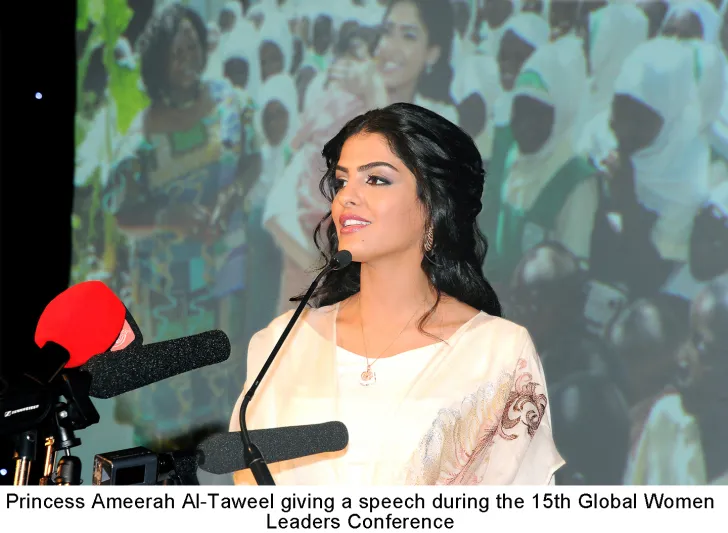 الوليد بن طلال يتحدث عن أميرة الطويل بعد الطلاق