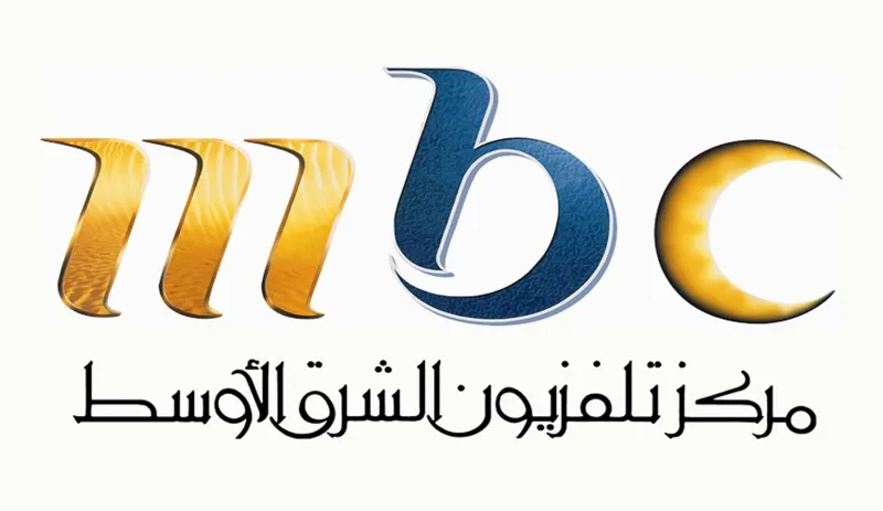 صورة نادرة لمذيعات MBC من العام 1992