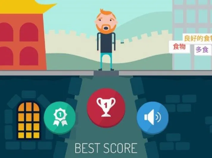  سقوطه في حفرة كبيرة جعله يبتكر لعبة فيديو