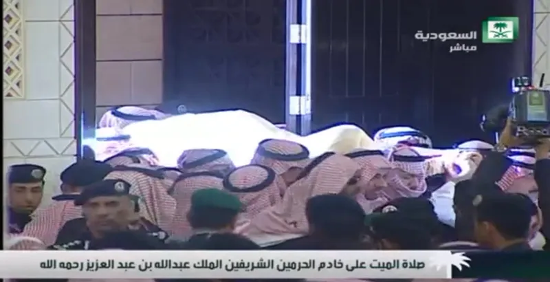 بساطة مراسم تشييع الملك تبهر الغرب